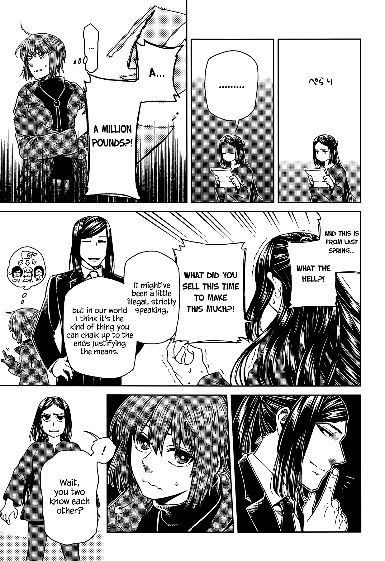 The Ancient Magus Bride, Chapter 64 image 07